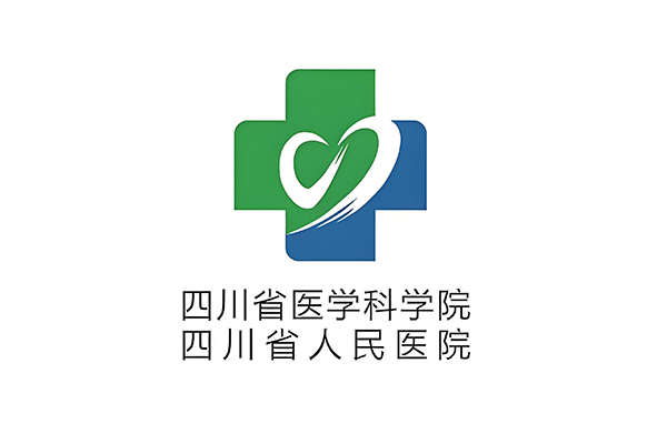 四川省人民醫院食堂的雙溫冷庫工程建造案例